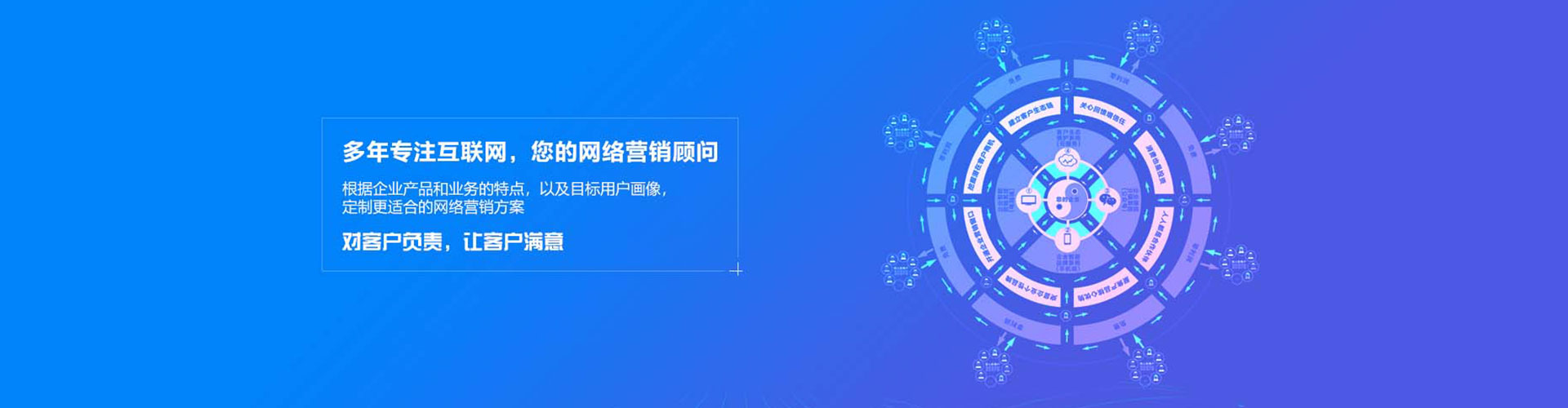 玛沁信息流开户