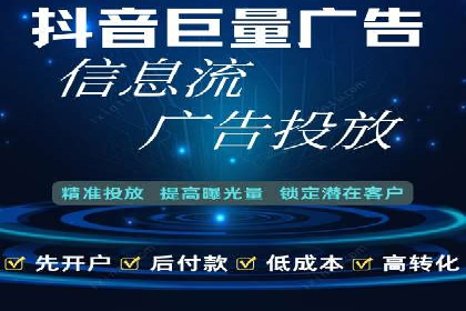 今日头条广告案例：如何提高点击率