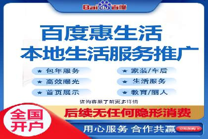 搜索引擎营销（SEM）的创意与执行——以多个行业成功案例为教学