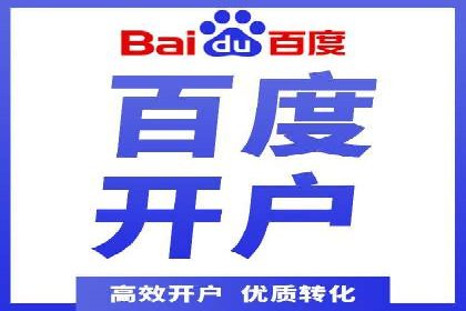 知乎平台上的信息流广告投放策略及成功案例