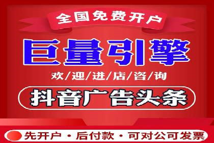 揭秘SEM服务托管助力企业增长案例